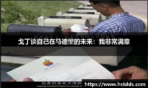 南宫NG·28