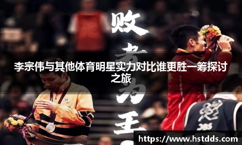 南宫NG·28相信品牌力量