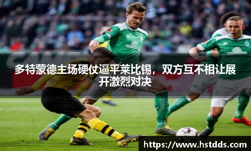 南宫NG·28相信品牌力量