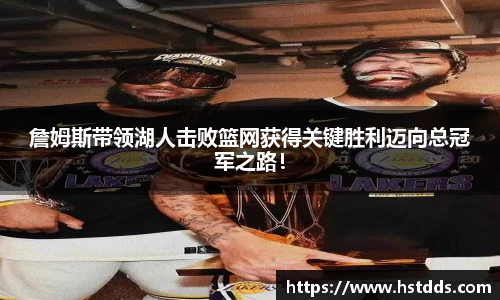 南宫NG·28体育
