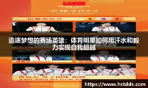 南宫NG·28体育