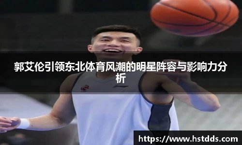 南宫NG·28相信品牌力量
