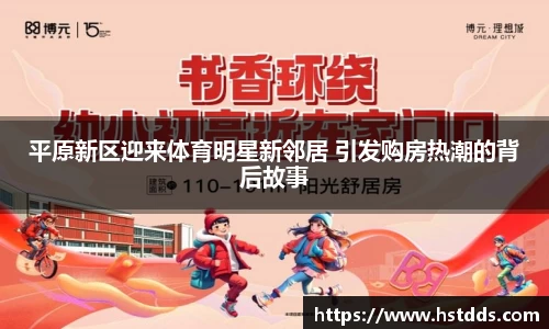 南宫NG·28体育