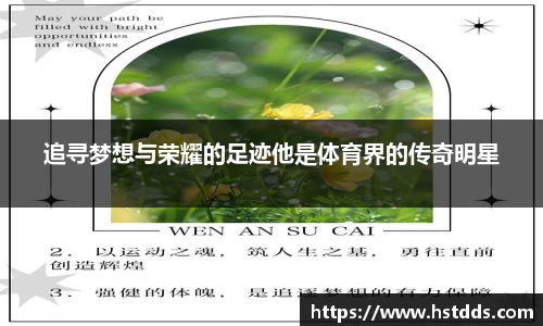 南宫NG·28体育