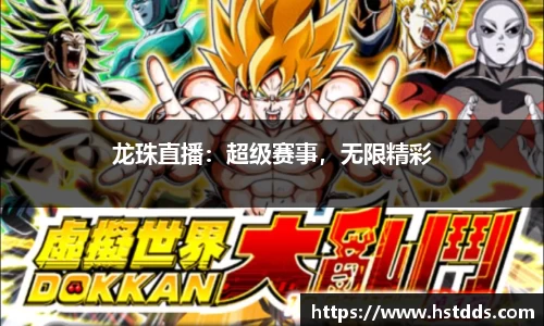 南宫NG·28相信品牌力量