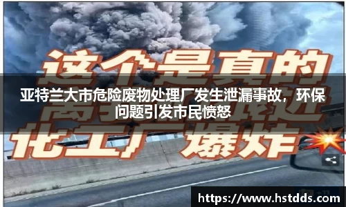 南宫28