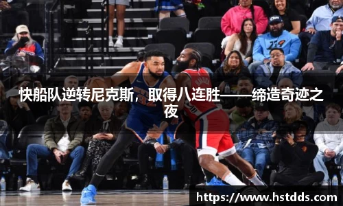 南宫NG·28相信品牌力量