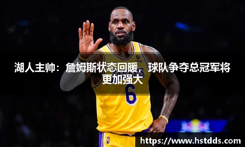 南宫28