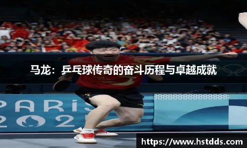 南宫28