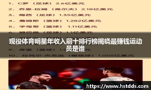 南宫28