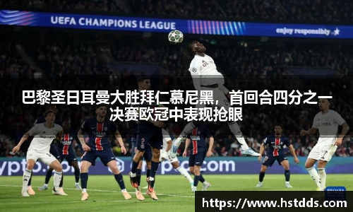 南宫NG·28体育