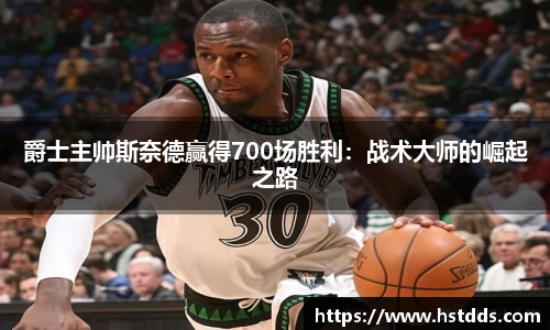 南宫28