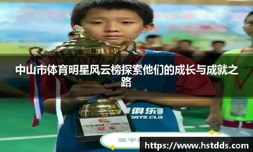 南宫NG·28相信品牌力量