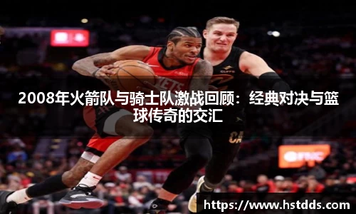 南宫28