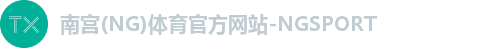 南宫28